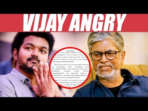 அந்த கட்சியில சேராதீங்க- விஜய் எச்சரிக்கை | Vijay Fans