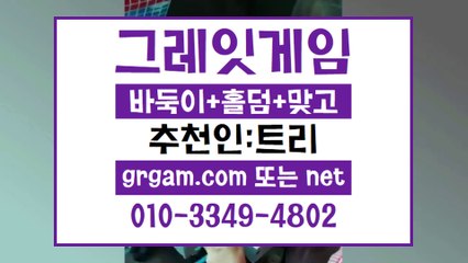 ㅈ홀덤사이트〈「 HON200.COM 」〉홀덤사이트
