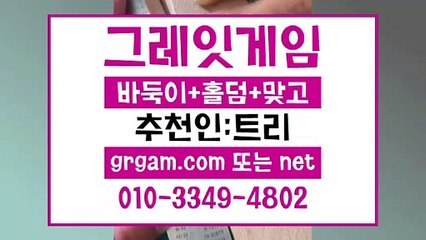 ㅐ온라인홀덤〈「 HON200.COM 」〉온라인홀덤