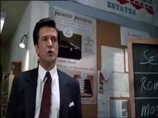 Glengarry Glen Ross Trailer