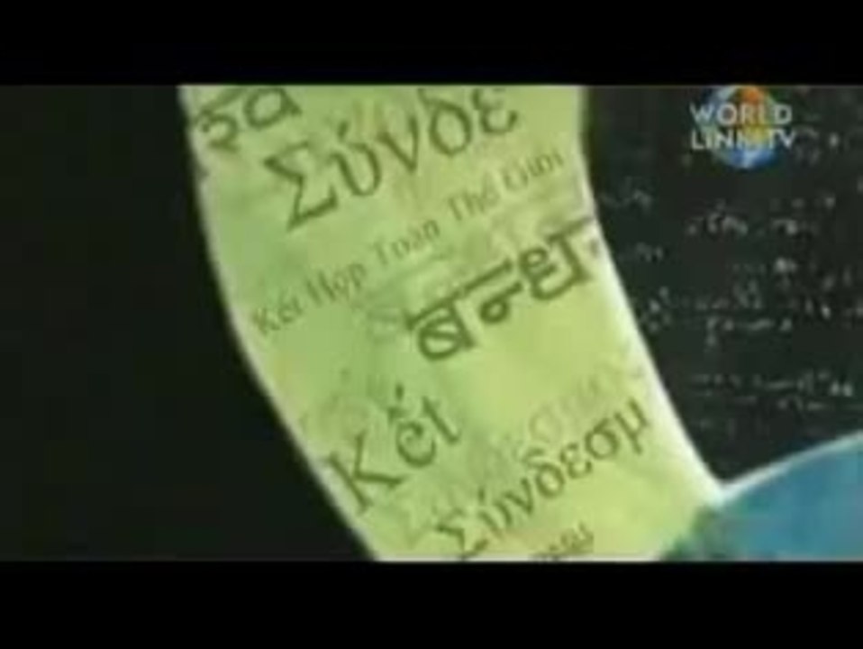 Udit Narayan - Phir Bhi Dil Hai Hindustani