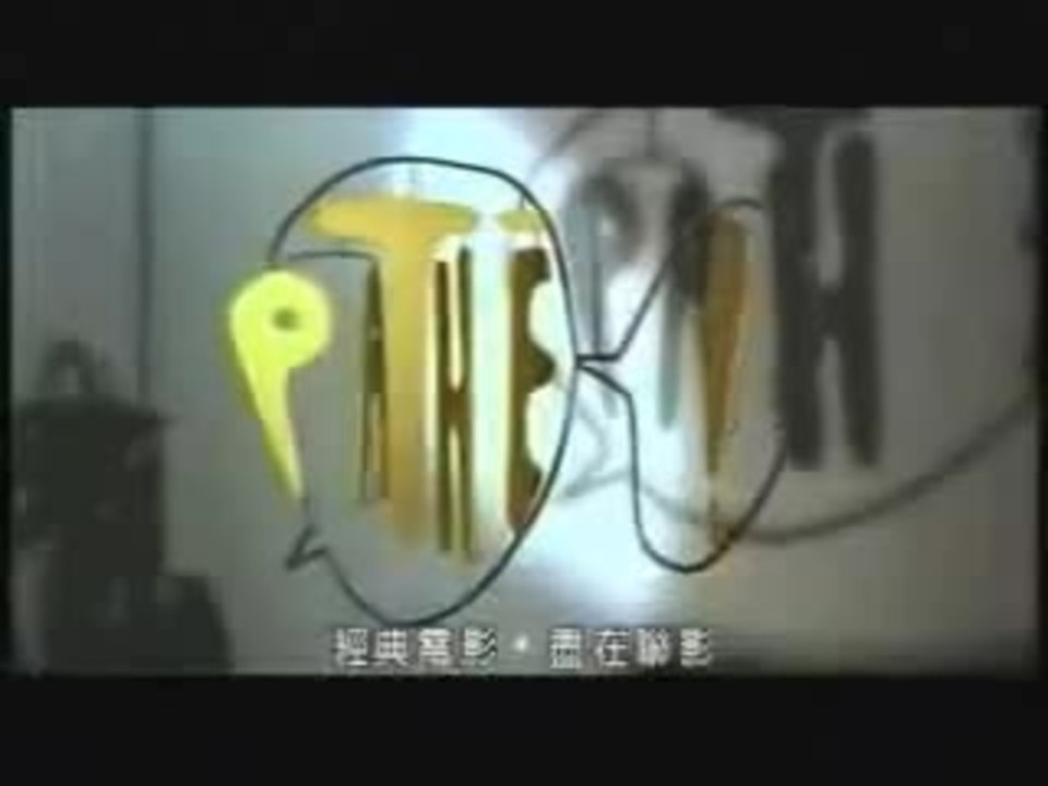 Girl With A Pearl Earring