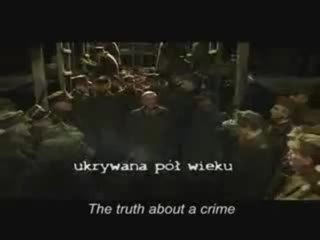 KATYN - trailer - english subtitles - BETTER SOUND QUALITY