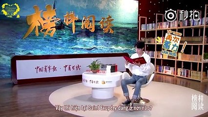 [VIETSUB] SỰ ĐÁNG YÊU ĐẾN TỪ VỊ TRÍ CỦA ANH CHIẾN