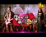 Adarei Man Adarei  Episode 1283