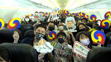 홍남기 "무착륙 해외 관광비행, 면세품 구입 허용 검토"