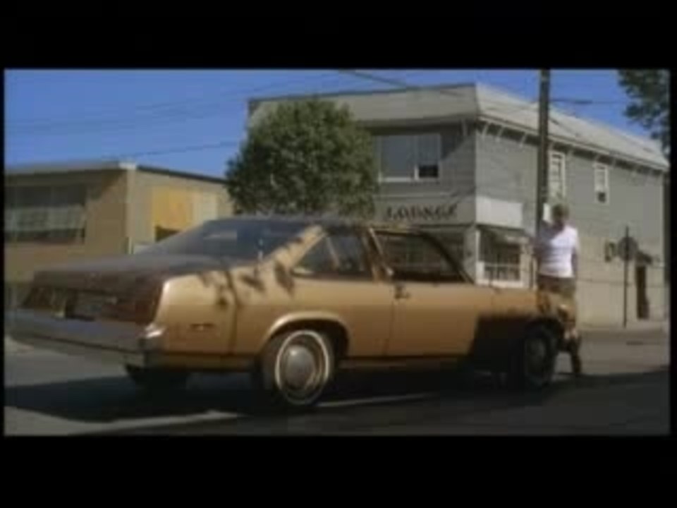 Trees Lounge (1996) Ausschnitt