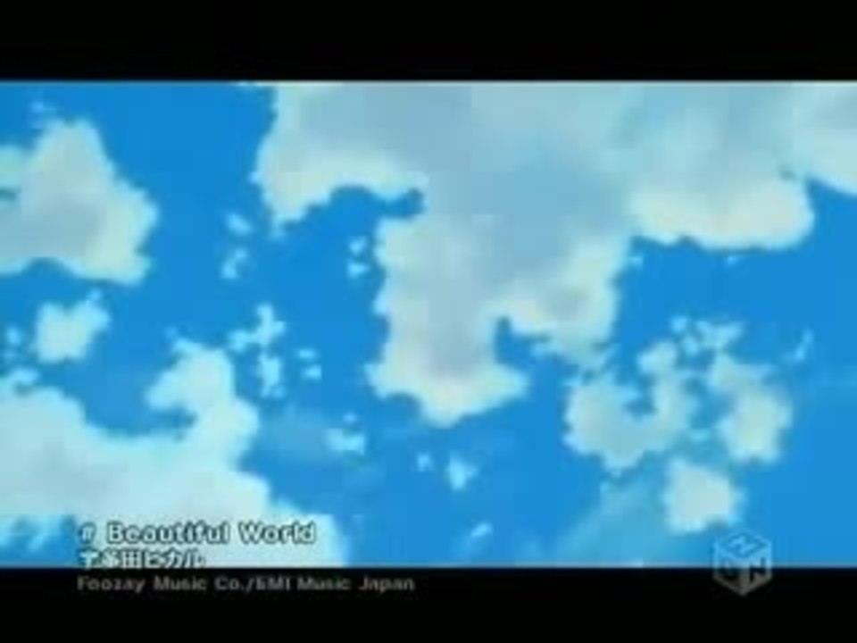 Evangelion: 1.0 Your Are (Not) Alone Trailer