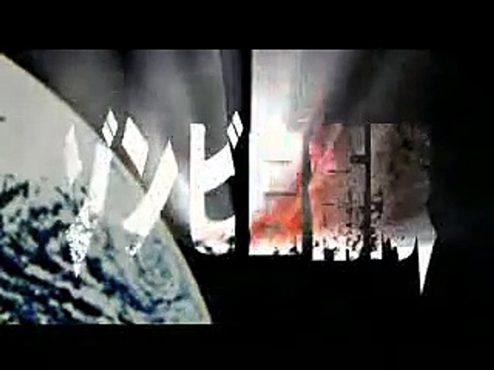 [Trailer] Zombie Self-Defence Force (aka Nihombie 1)