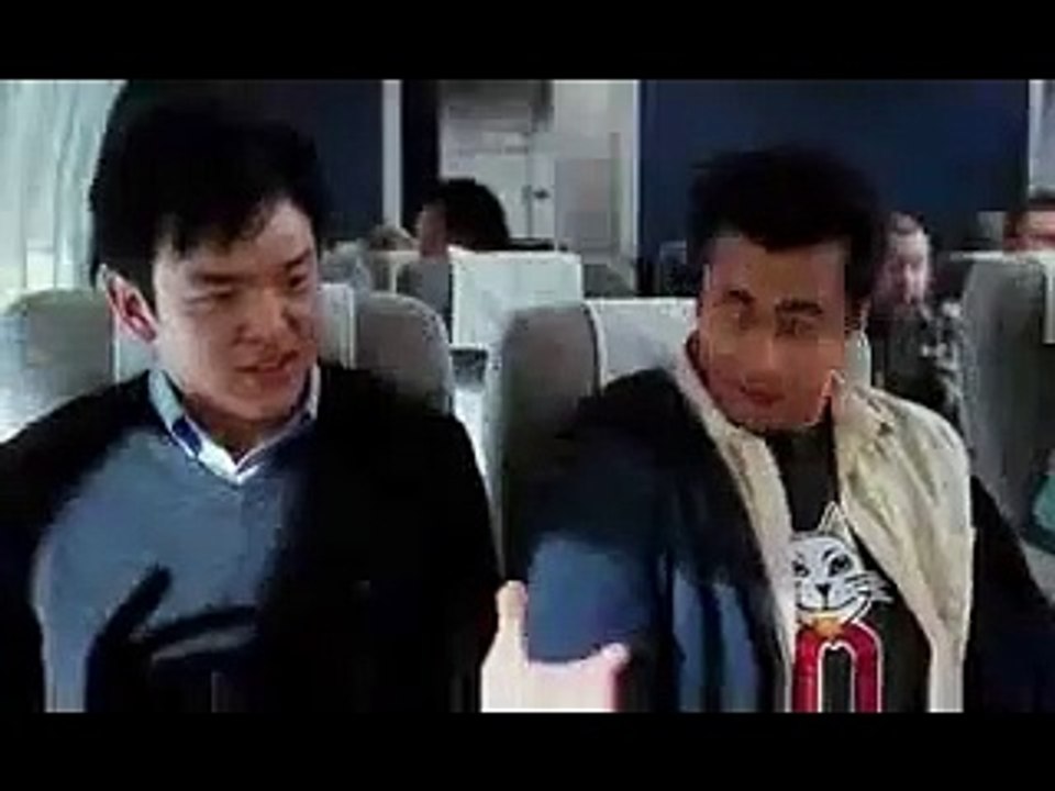 Harold and Kumar 2 Teaser Trailer
