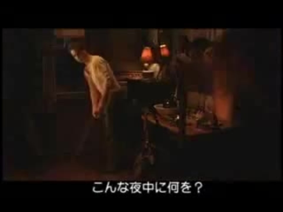 THE GREATEST GAME EVER PLAYED trailer