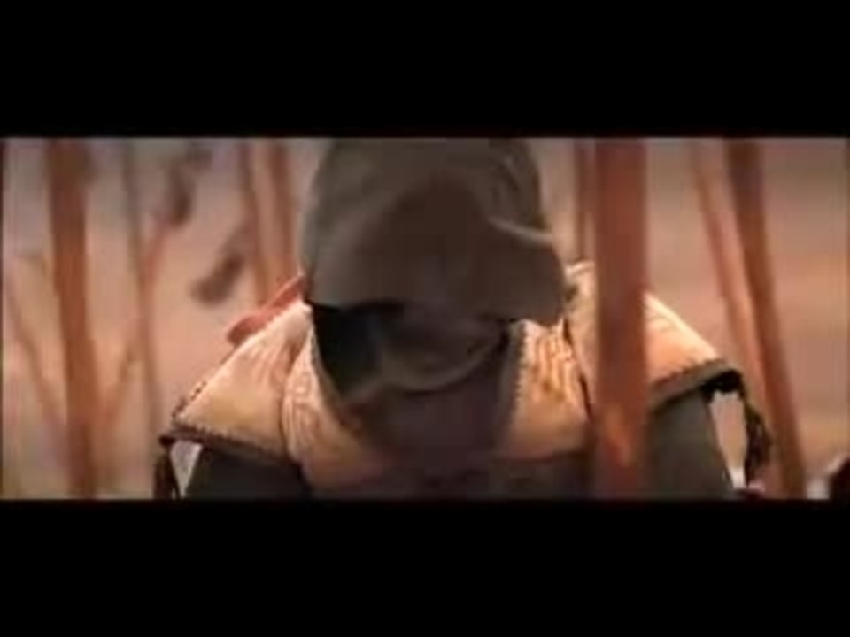 Jade Warrior Teaser