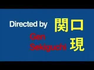 Survive Style 5+ trailer