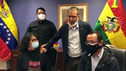 Canciller Arreaza: Embajador de Venezuela en Bolivia Alexander Yánez, asume funciones diplomáticas