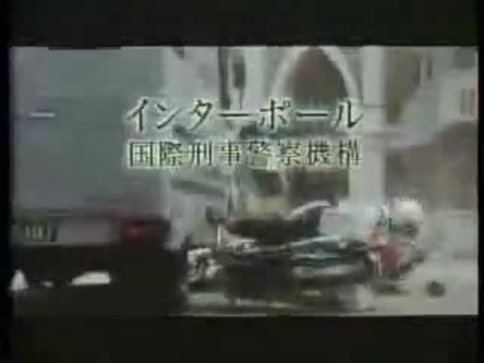 Police Story 3 Supercop Trailer