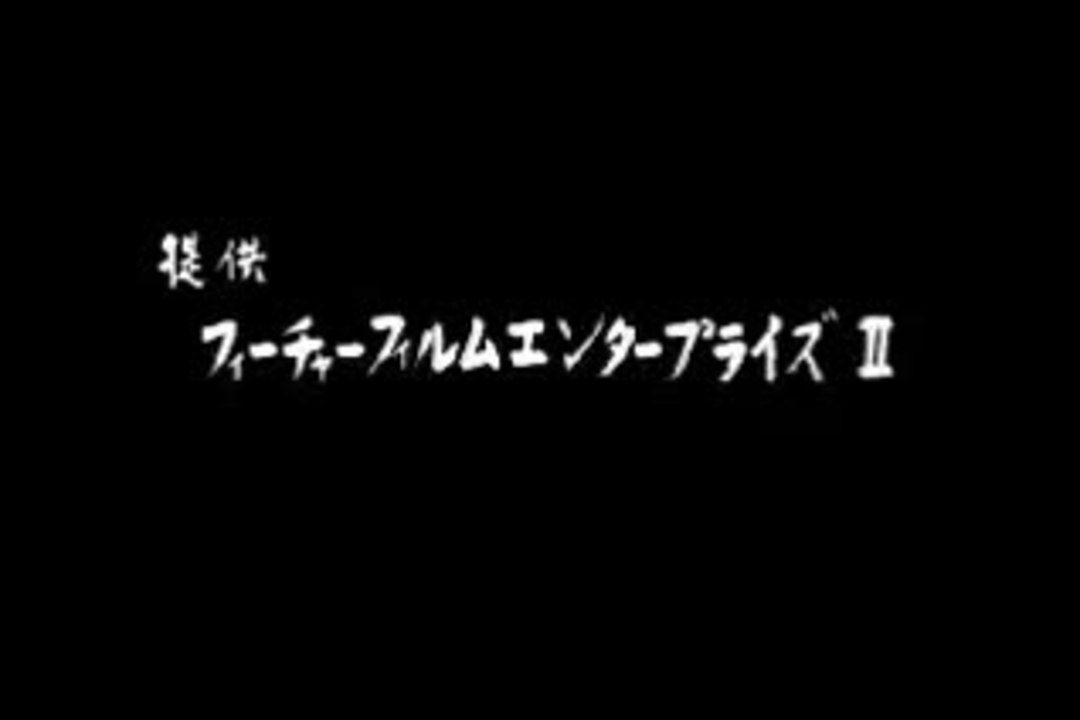 Trailer: Akira Kurosawa's Rhapsody in August