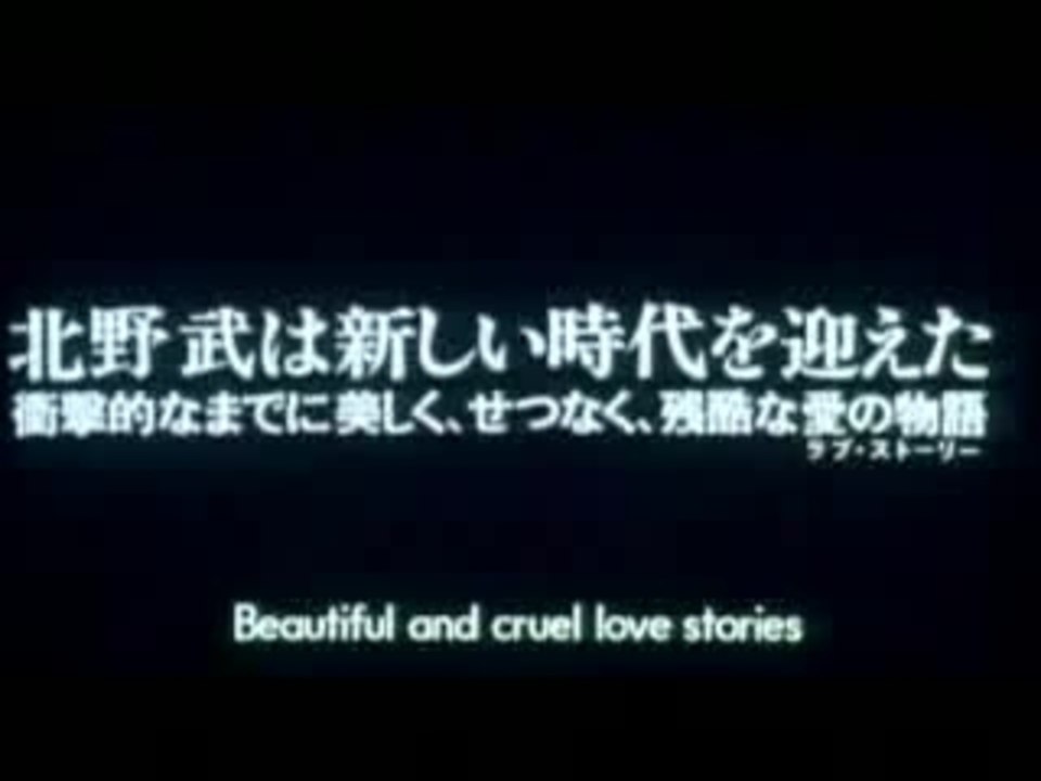 Dolls Trailer
