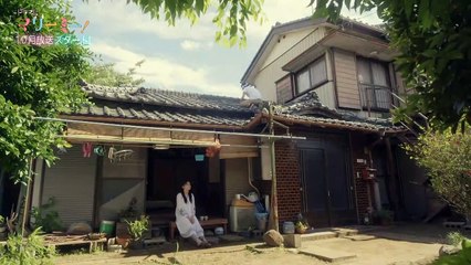 ドラマ「マリーミー！」ロングPR動画！ 久間田琳加×瀬戸利樹でお届けする「ほわキュン」ラブストーリー！