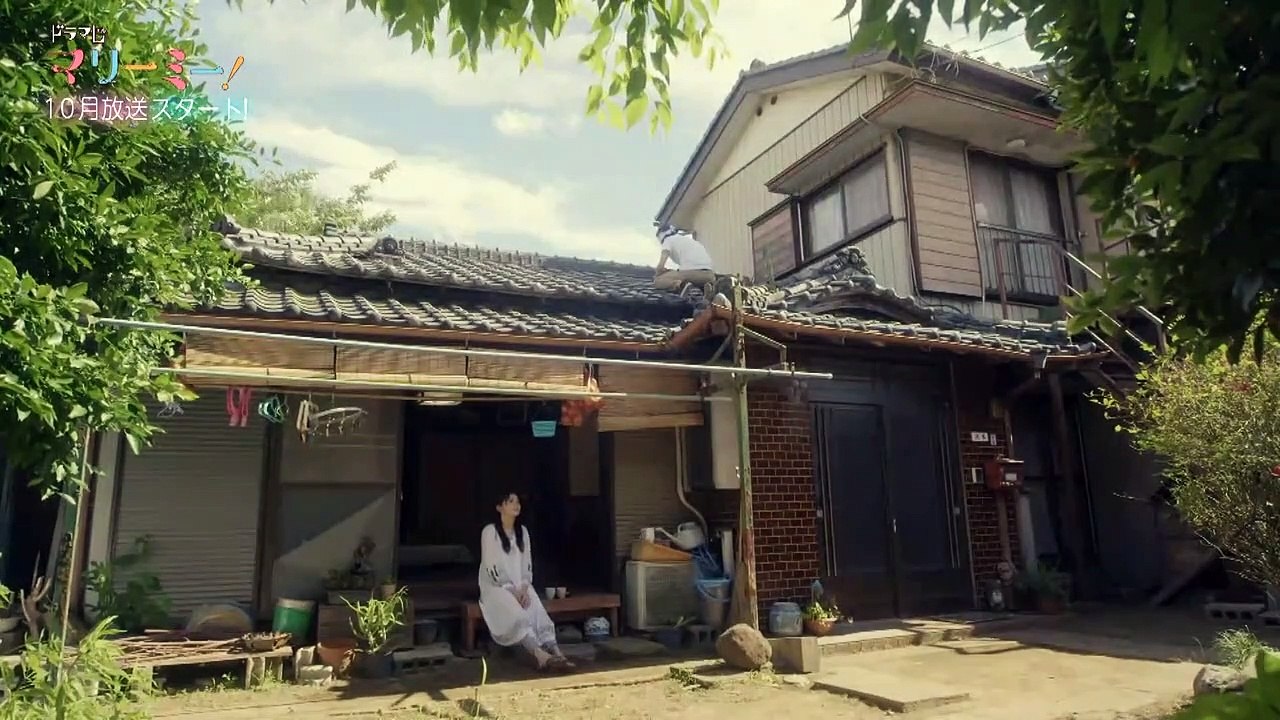 ドラマ「マリーミー！」ロングPR動画！ 久間田琳加×瀬戸利樹でお届けする「ほわキュン」ラブスト...