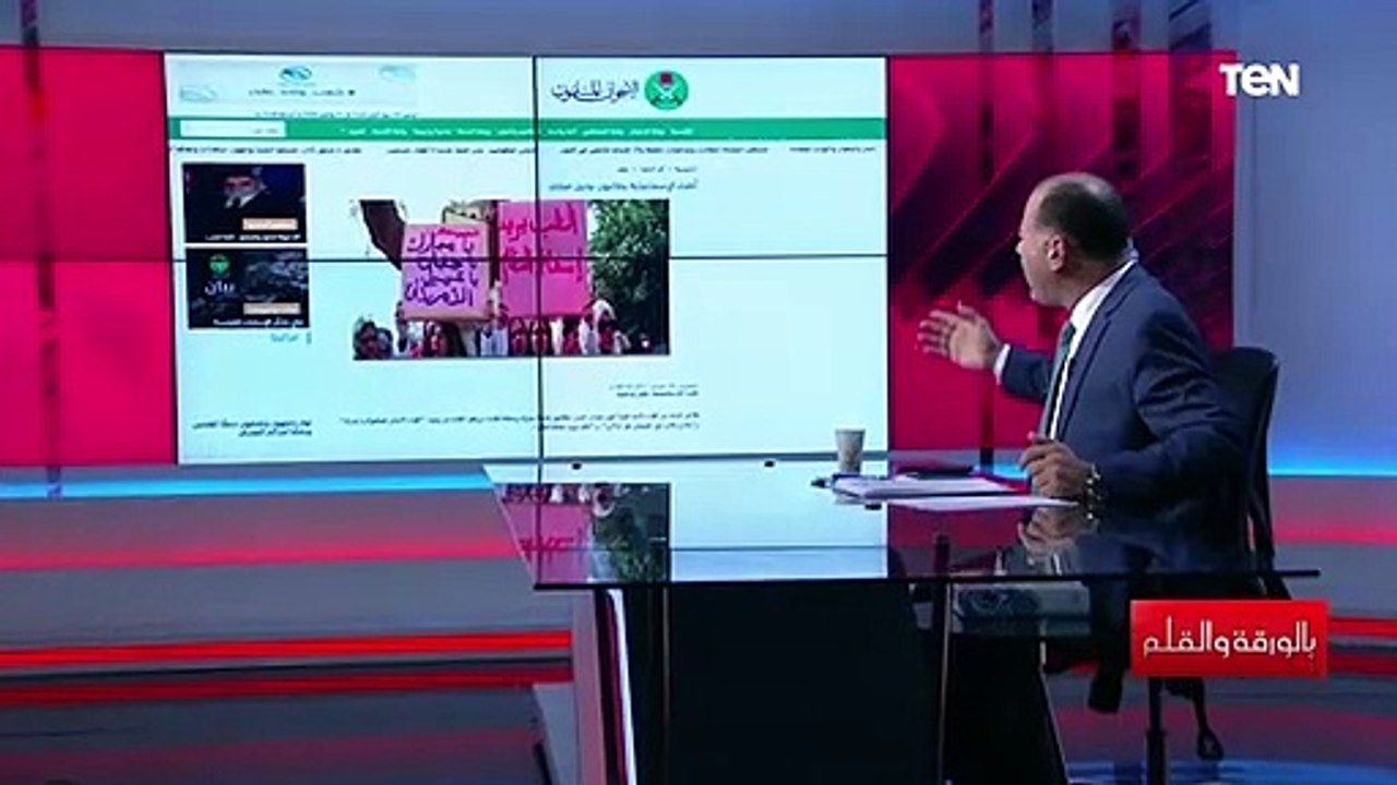 نشأت الديهي يصرخ: أطالب الإدارة الأمريكية والبريطانية بالإفراج عن الوثائق التاريخية ضد الإخوان