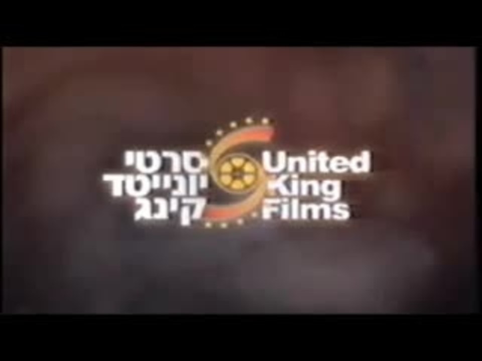 The Return From India - Trailer