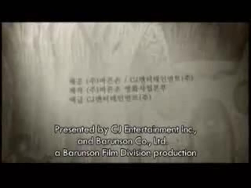 Hansel and Gretel Trailer