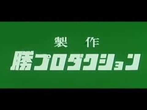 Lone Wolf & Cub - Das Schwert der Rache