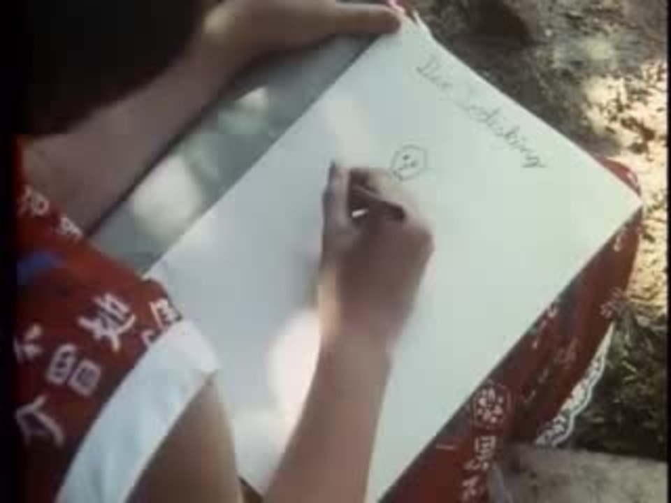 Der Todesking (1990)