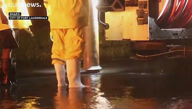 Ураган Эта добрался до Флориды