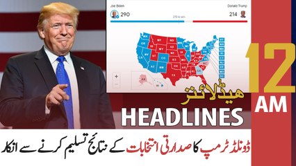 ARY NEWS HEADLINES | 12 AM | 10th OCTOBER 2020