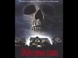 The People Under The Stairs (trailer)