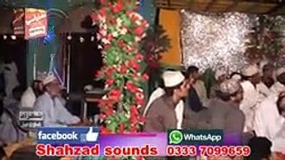 Hafiz_Imran_Aasi_bayan__Ramzan_mubarak_2020__Emotional_taqreer_by_Hafiz_Imra