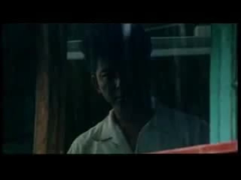 Rainy Dog - Trailer