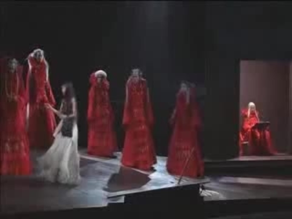 Demon Pond (Trailer)