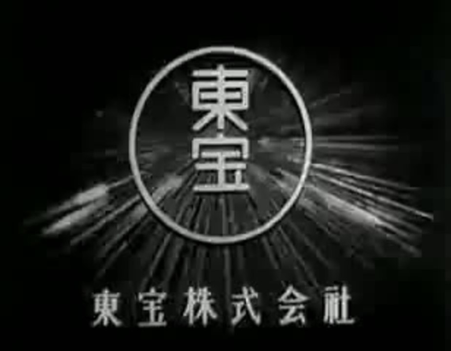 Das Schloss im Spinnwebwald (Trailer)