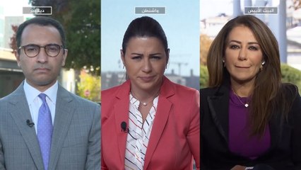 نافذة من واشنطن 2020/11/9