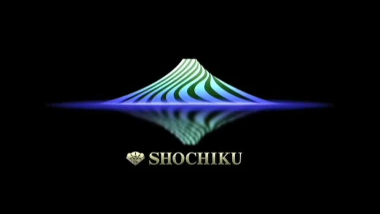 Shinboru (Symbol) - Trailer