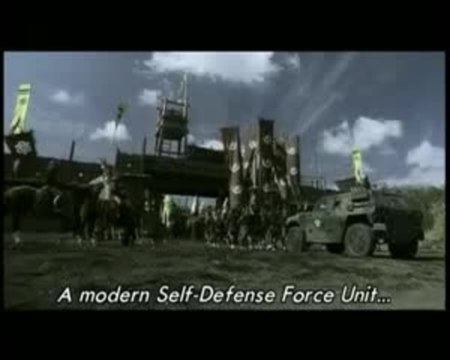 Samurai Commando - Mission 1549