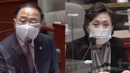 전세난, 임대차 3법 탓?...홍남기·김현미 미묘한 온도 차 / YTN