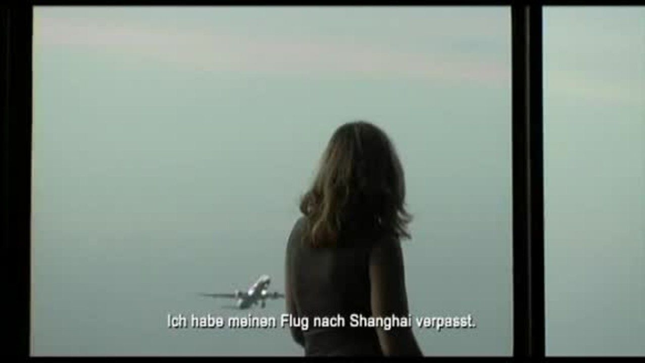 Hotel Very Welcome - Trailer (Deutsch)