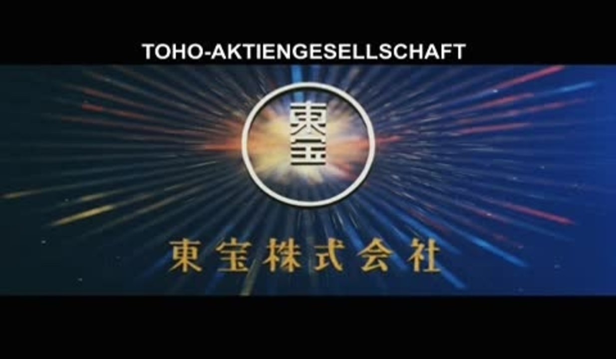 Lady Snowblood - Trailer (Deutsch)