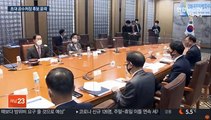 초대 공수처장 후보군 10여명 윤곽…여야 힘겨루기 예고