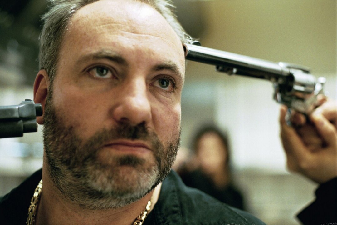 The Good Cop - Trailer (Deutsch)