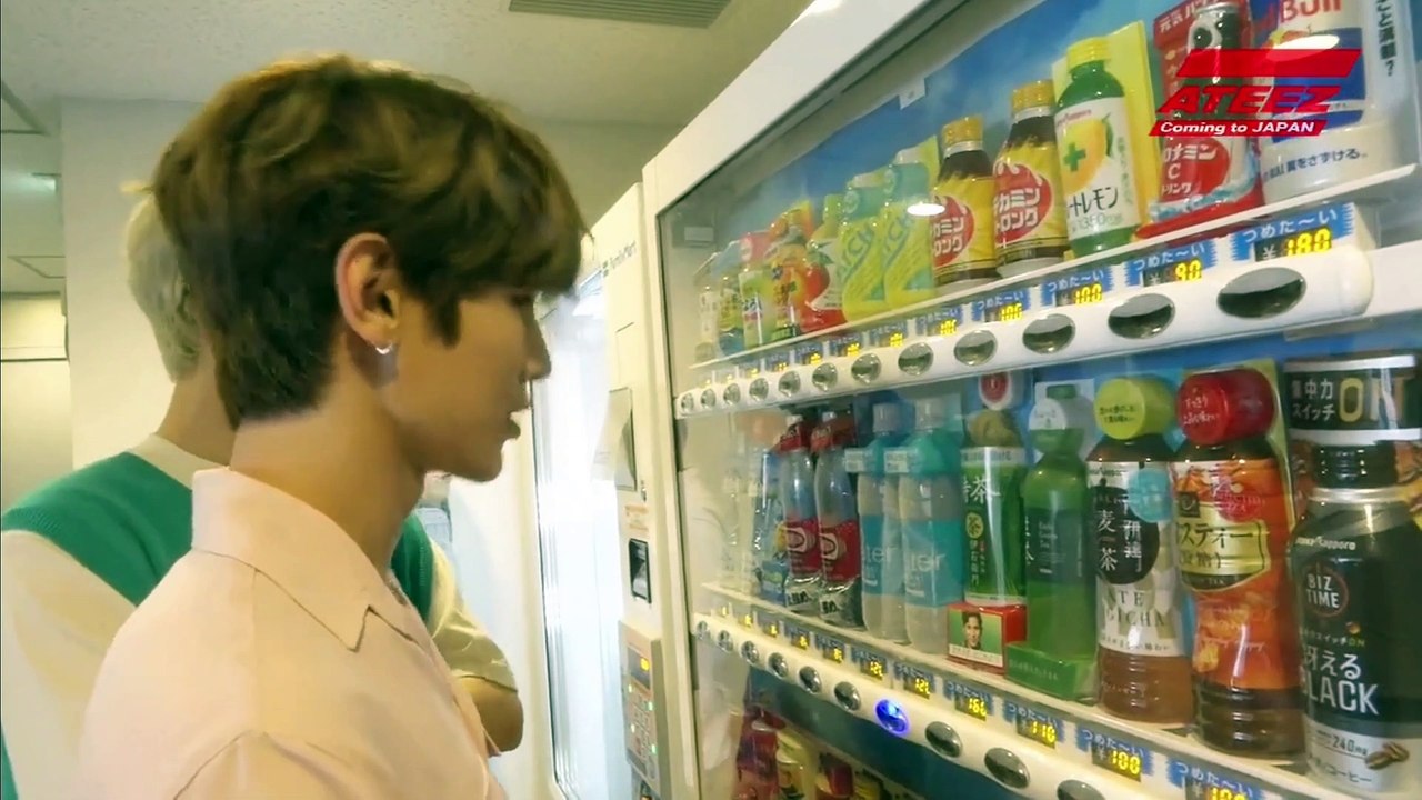 ATEEZ COMING TO JAPAN #5