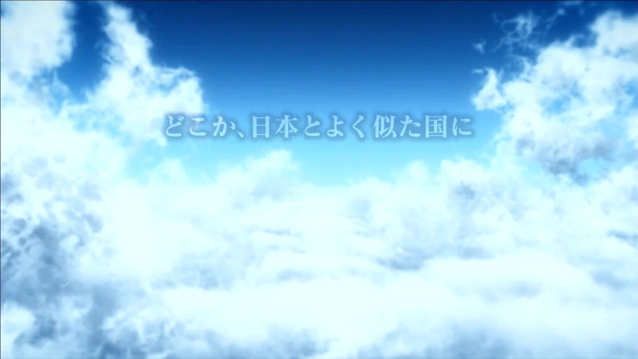 Sky Crawlers - Trailer (Deutsch) HD
