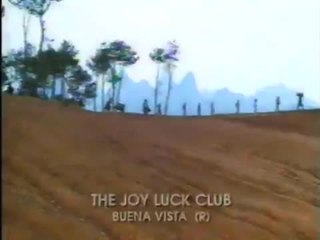 The Joy Luck Club - Trailer (Englisch)