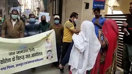 दीपावली: शहर में विशेष सफाई अभियान शुरू