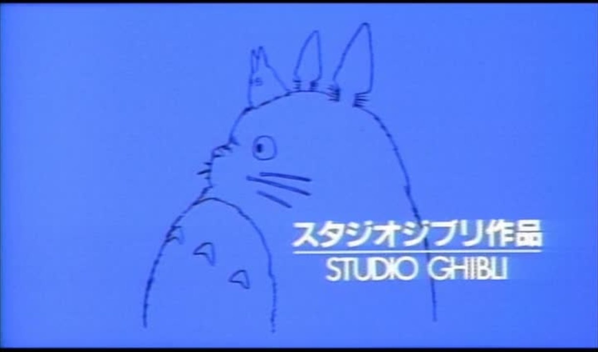 Ocean Waves - Trailer 1 (Deutsch)