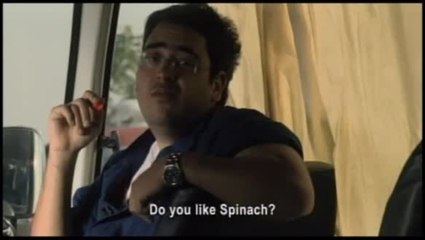 Captain Abu Raed - Trailer (English Subs)