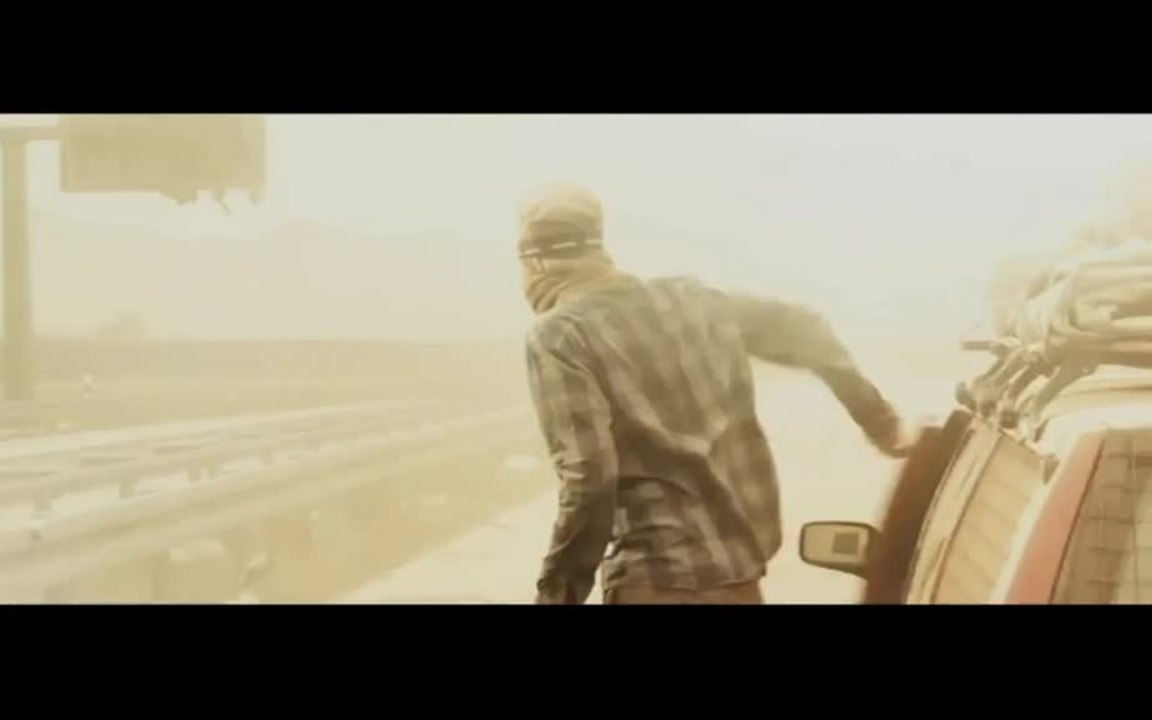 Hell - Preview (Deutsch)